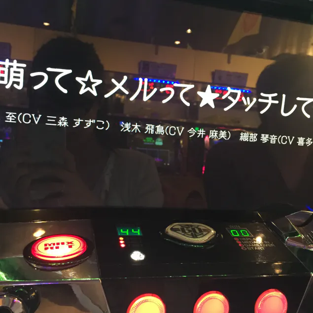 {Photo02}