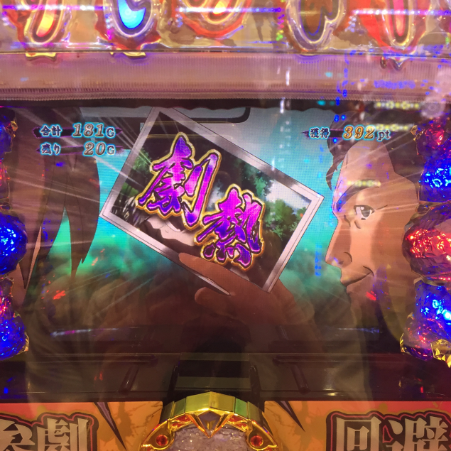 {Photo06}