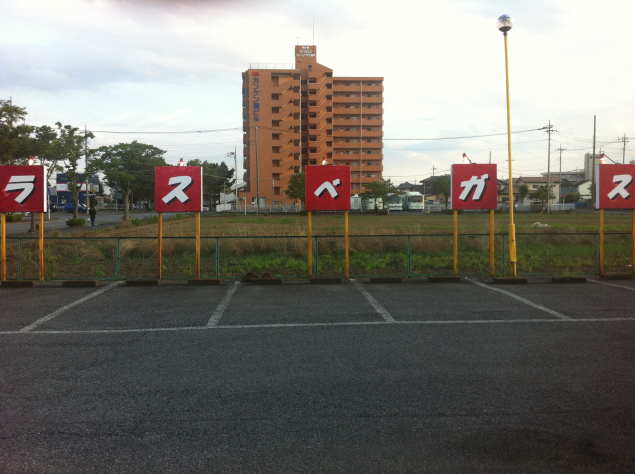 {Photo01}