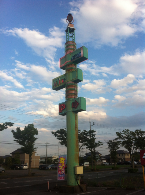 {Photo02}