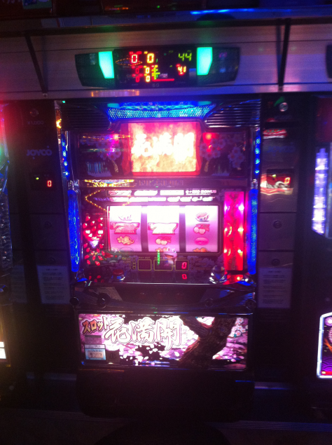 {Photo07}