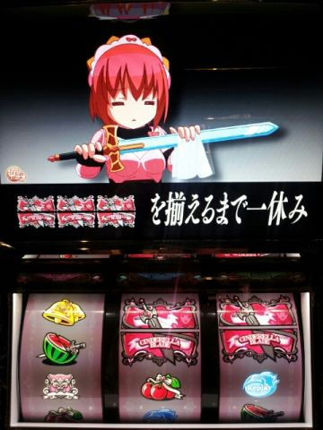 {Photo01}