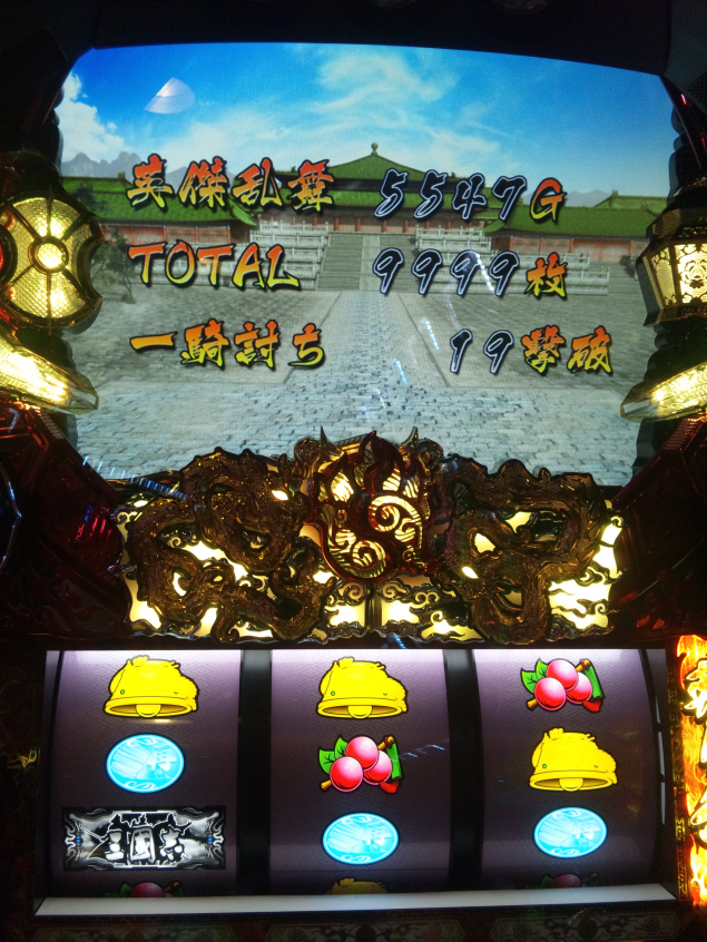 {Photo03}