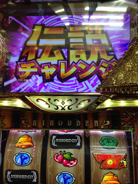 {Photo01}