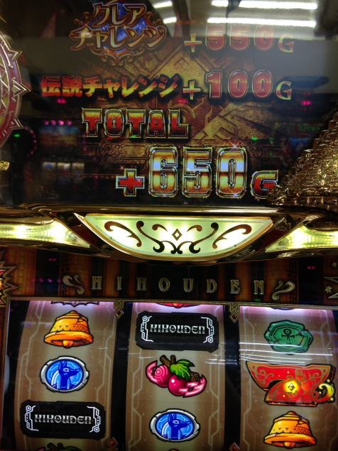 {Photo02}