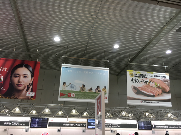 {Photo01}