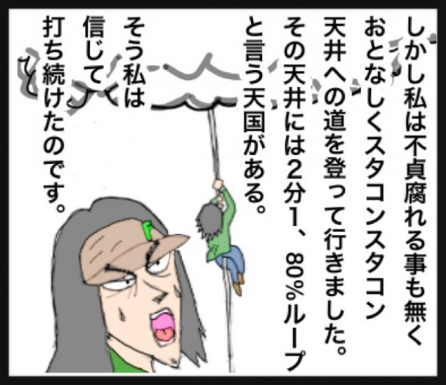 {Photo05}