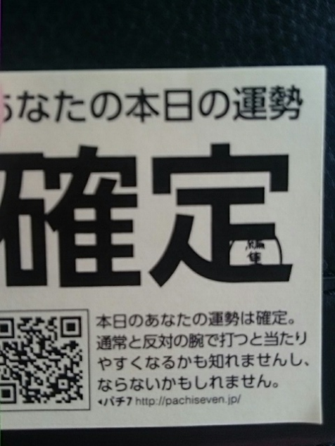 {Photo01}