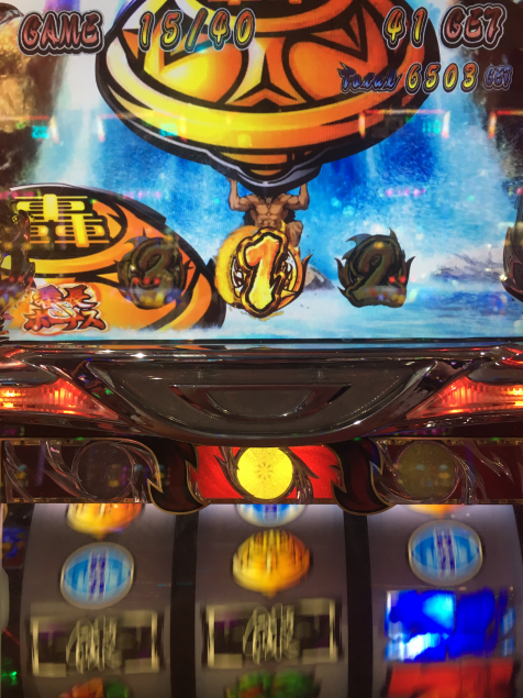 {Photo09}