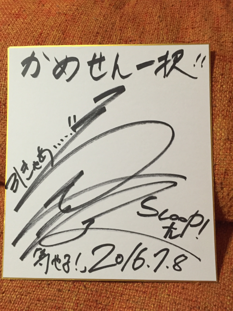 {Photo01}