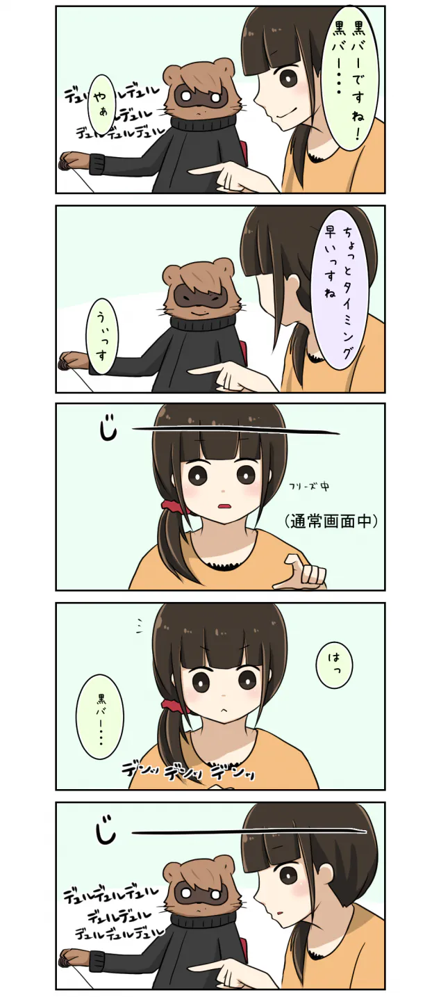 {Photo03}