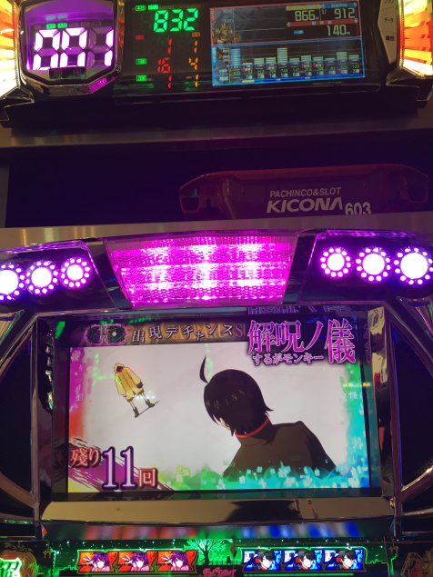{Photo04}