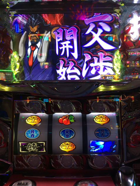 {Photo06}