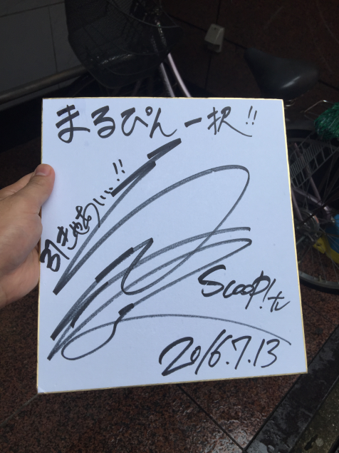 {Photo04}