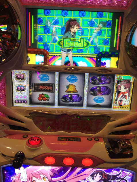 {Photo05}