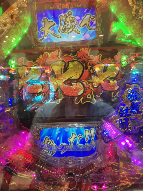 {Photo04}