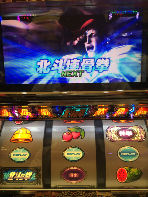{Photo07}