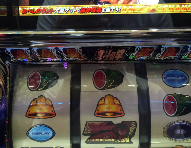 {Photo09}