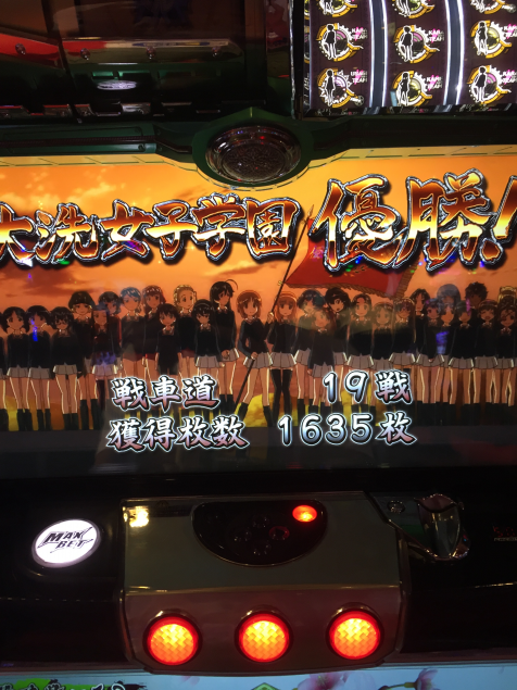 {Photo05}