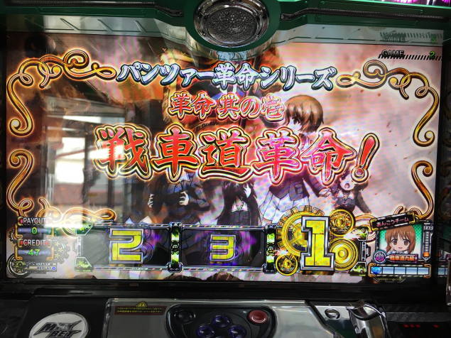 {Photo02}