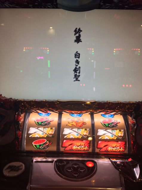 {Photo02}