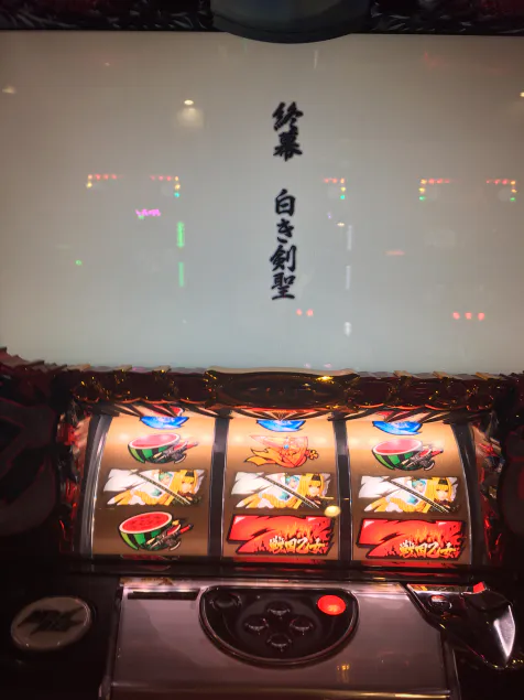 {Photo02}