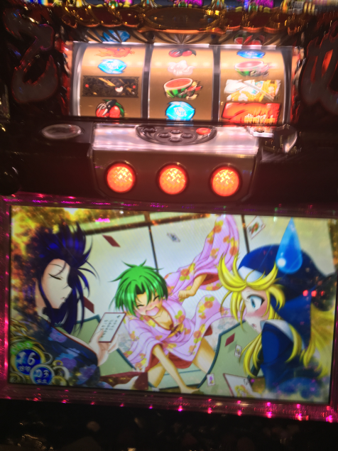 {Photo03}
