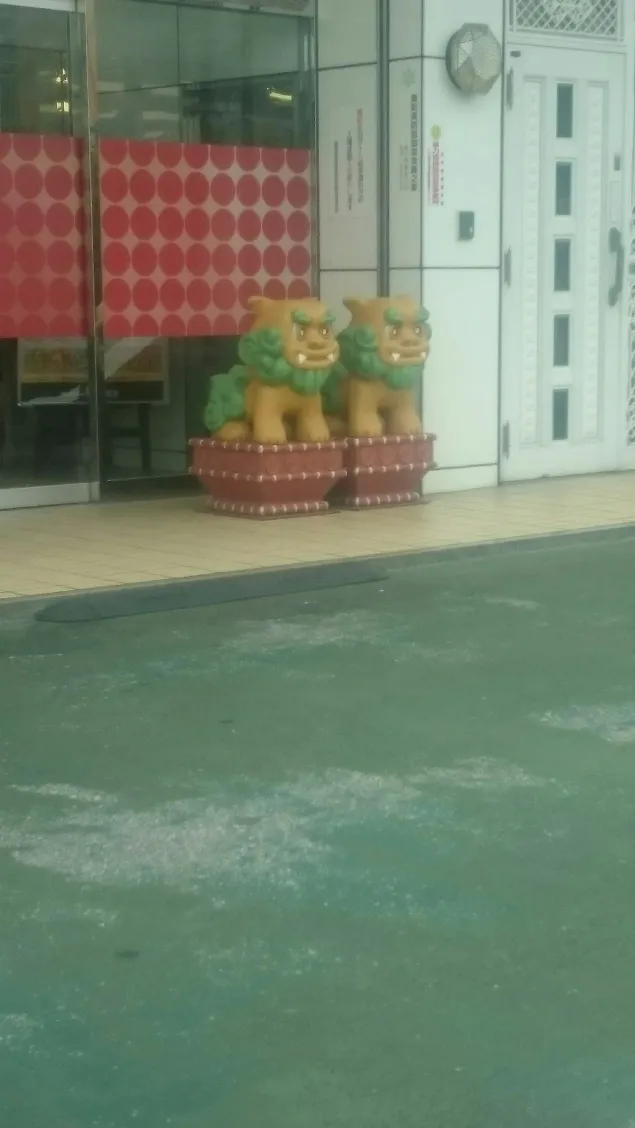 {Photo03}