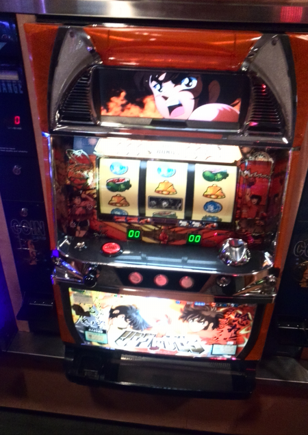 {Photo04}