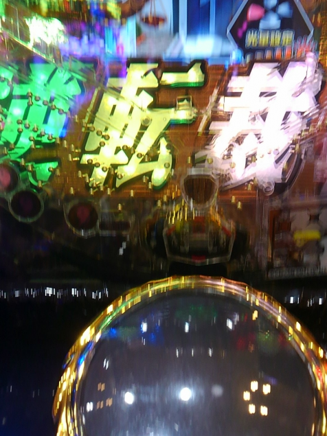 {Photo01}