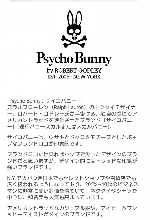 {Photo04}