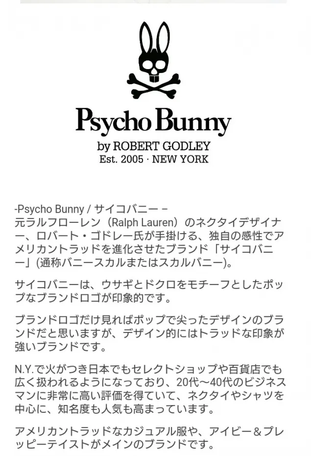 {Photo04}
