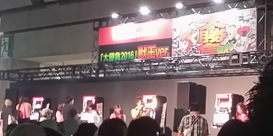 {Photo08}