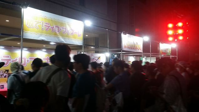 {Photo03}