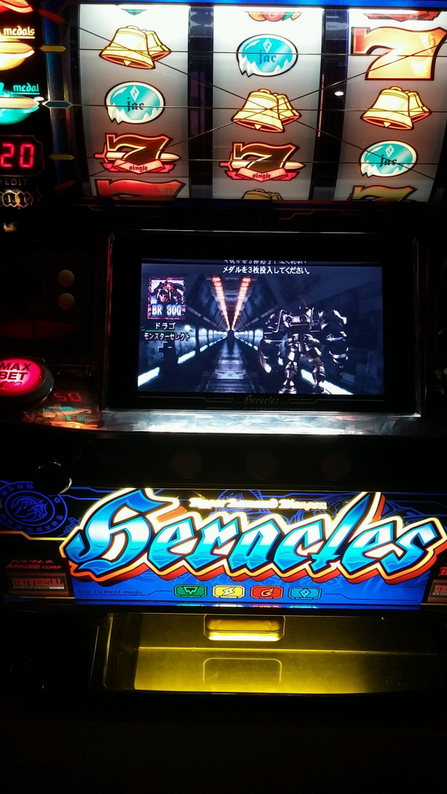 {Photo07}