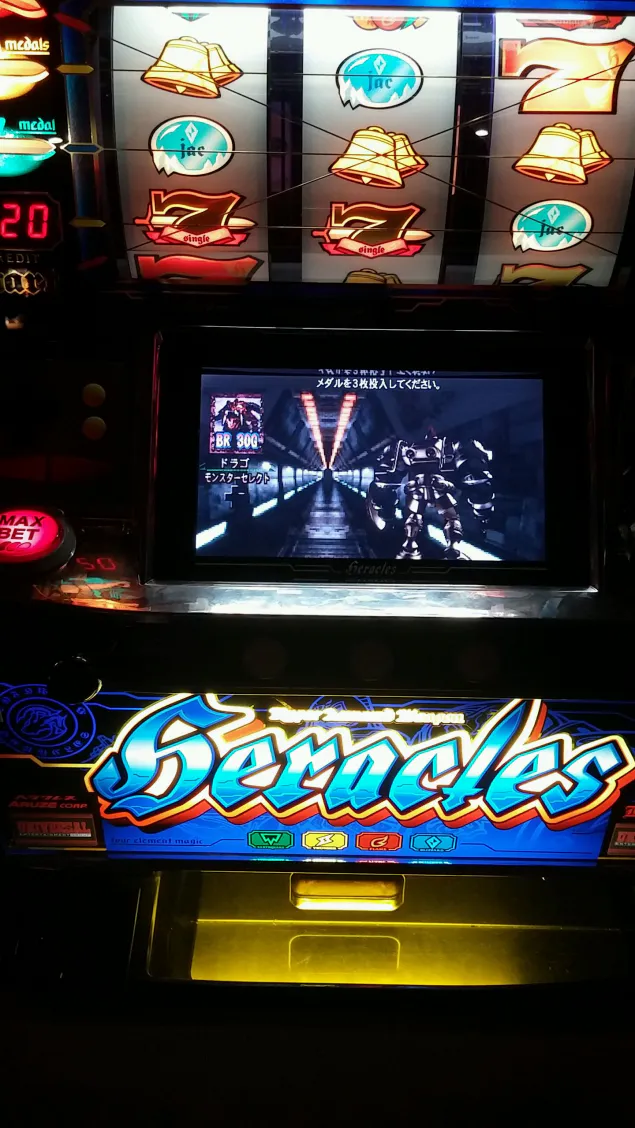 {Photo07}