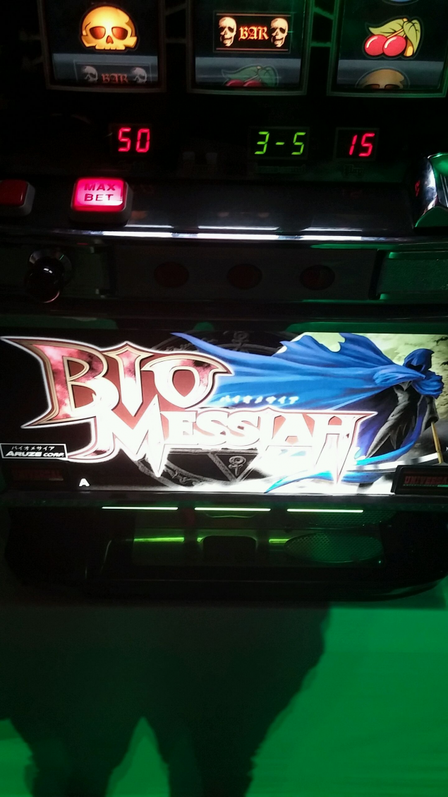 {Photo09}