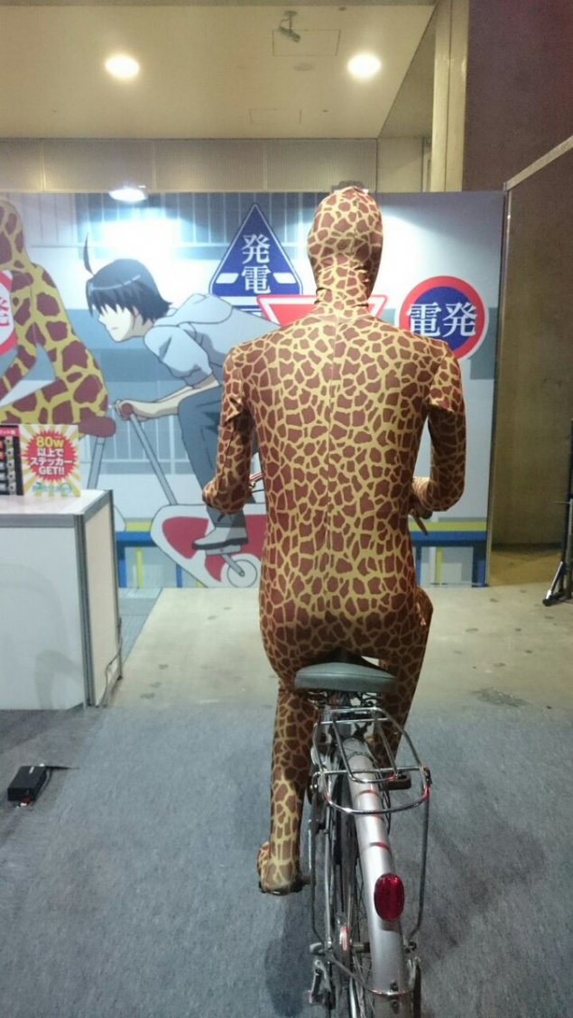 {Photo03}