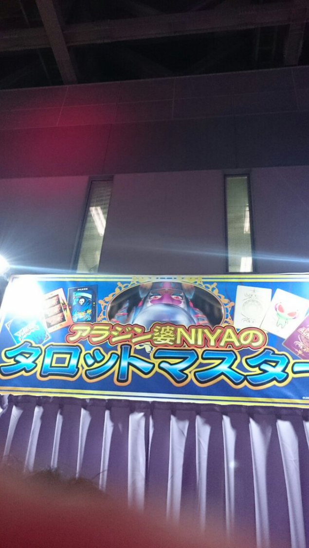 {Photo04}