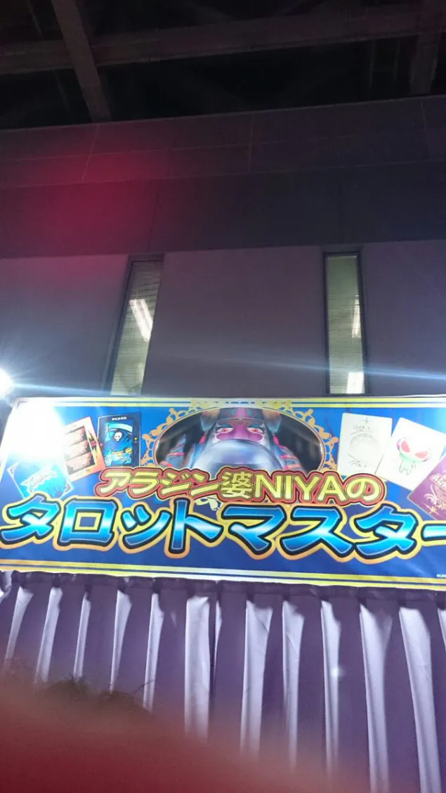 {Photo04}