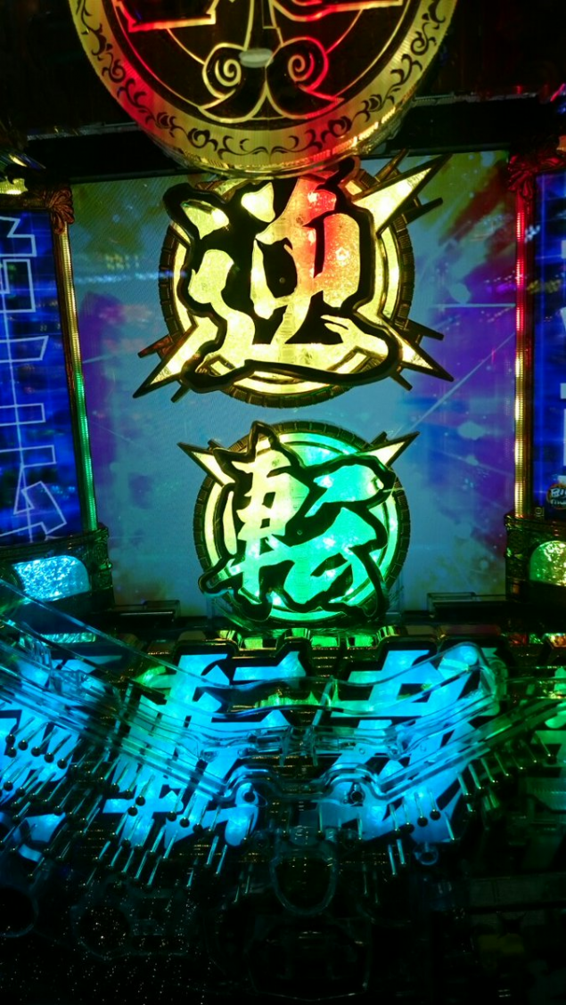 {Photo07}