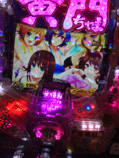{Photo01}
