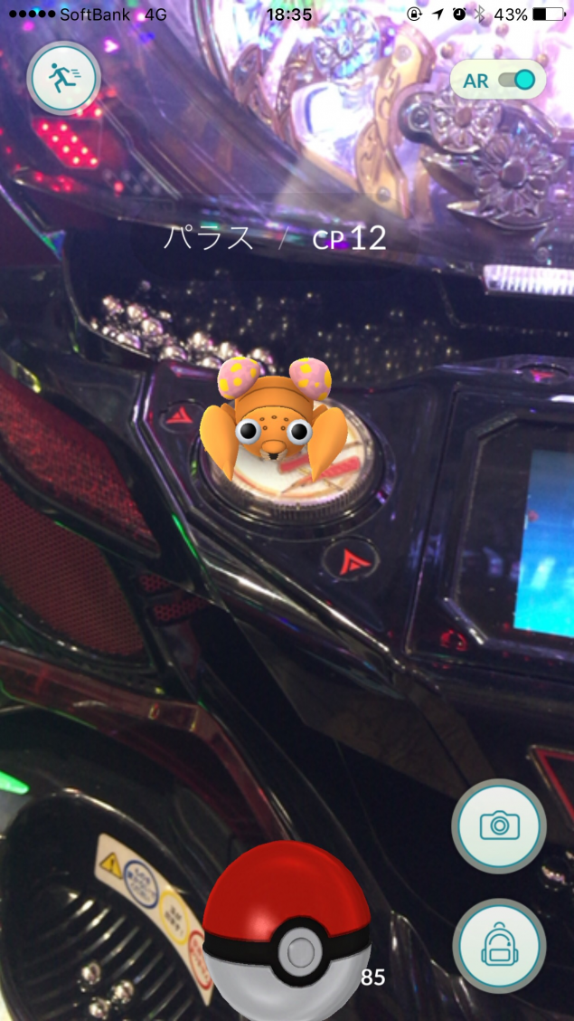 {Photo03}