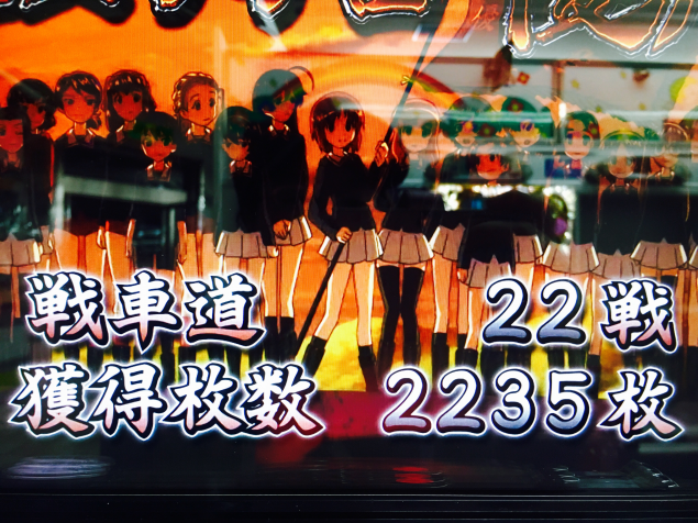 {Photo02}
