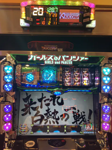 {Photo02}