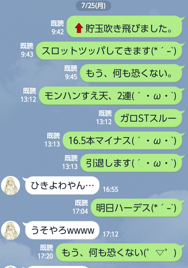 {Photo01}