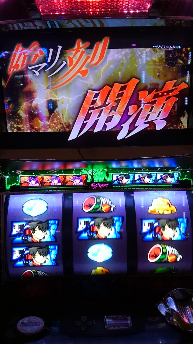 {Photo07}