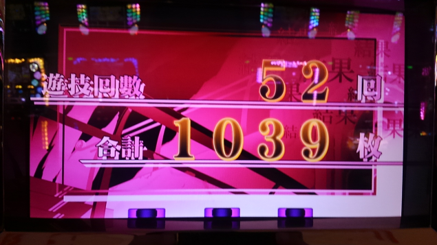 {Photo09}