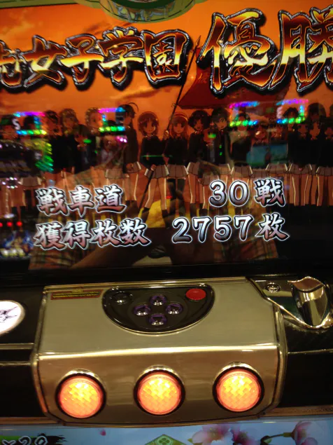 {Photo02}