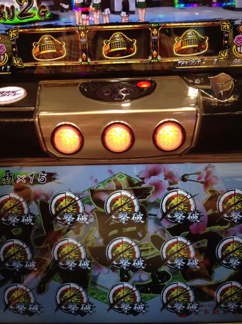 {Photo05}